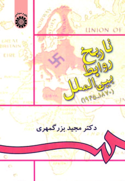 895.jpg